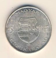 1946. 5Ft Ag "vastag Kossuth" T:2 ph.