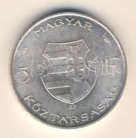 1946. 5Ft Ag "vastag Kossuth" T:2 ph.