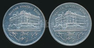 1992. 200Ft Ag "MNB" (2x) T:2