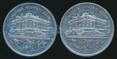 1992. 200Ft Ag "MNB" (2x) T:2