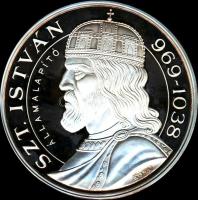 2000. "Szt. István 969-1038. - Államalapítás, Ezeréves Magyarország" Ag (0.999) emlékérem 500g!! Szign.: Kósa István T:PP RR! Kevesebb mint 400db!! Tanúsítvánnyal! /  Hungary 2000. "1000th Anniversary of Hungary" piefort pure Ag (0.999) coin 500g! Sign.: István Kósa C:PP RR!! Less than 400 examples!! With certificate!