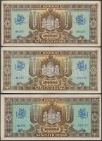 1945. 100.000P (3x) + 10.000.000P (3x) T:II,II-,III