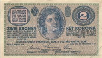 1914. 2K "Pécs-Baranya Köztársaság" felülbélyegzéssel T:III