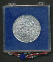 1977. 200Ft Ag "Nemzeti Múzeum" T:BU Eredeti, plombált MNB plasztiktokban!