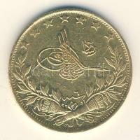 Törökország/Oszmán Birodalom 1915. (1327/6) 100K Au V.Mohamed 7,2g T:2- ph. Turkey/Ottoman Empire 1915. (1327/6) 100 Kurush Au Muhammad V 7,2g C:VF edge error