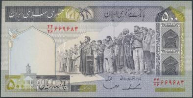 Irán 1982-2002. 500R Sign.23 vízjel:címer T:I Iran 1982-2002. 500 Rials sign:23 watermark: arms C:Unc