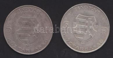 1947. 5Ft Ag "Kossuth" (2x) T:2-,3