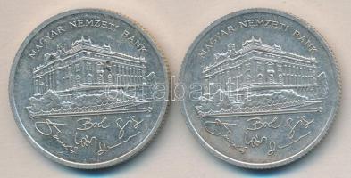 1992. 200Ft Ag "MNB" (2x) T:2