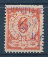 1890 DDSG menetjegy illeték 6kr