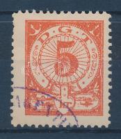 1890 DDSG menetjegy illeték 5kr