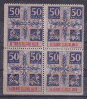 Katolikus ellátási akció segélybélyeg 50f négyestömb