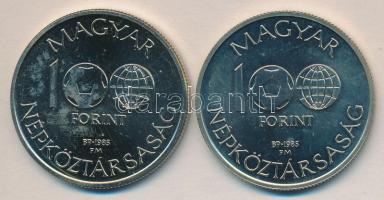 1985. 100Ft (2x) klf "Mexikói Labdarúgó VB" T:BU