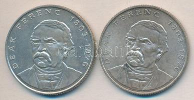 1994. 200Ft Ag "Deák" (2x) T:2