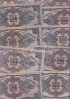 1945. 500P (32x), közte orosz "P" betű helyett magyar "N" betű T:II-,III,III-,IV