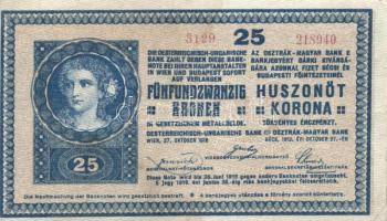 1918. 25K "3000" feletti sorozatszám, hullámos hátlap, balra tolódott előlapi nyomat T:III