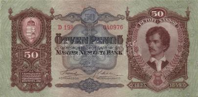 1932. 50P (3x) egymás utáni sorszámmal T:II