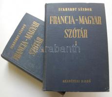 1973 Eckhardt Sándor: Francia-magyar szótár I-II. kötet, Akadémia Kiadó, Bp., kiadói dombornyomott egészvászon kötésben