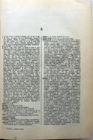 1973 Eckhardt Sándor: Francia-magyar szótár I-II. kötet, Akadémia Kiadó, Bp., kiadói dombornyomott e...