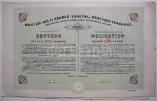 1928. "Magyar Helyi Érdekű Vasutak (HÉV) Részvénytársaság" bemutatóra szóló kötvénye 200P-ről, magyar és német nyelven, szelvényekkel, lyukasztással érvénytelenített