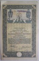 1916. A Magyar Korona Országai 6%-kal kamatozó Járadékkölcsön- államadóssági kötvénye 100K-ról. Dunakeszi községi hitelszövetkezet, mint az Országos központi hitelszövetkezet tagja bélyegzővel