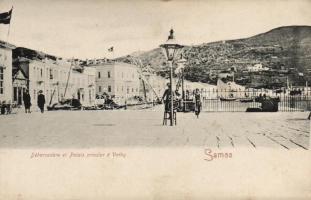 Vathy Samos, royal palace, ship station