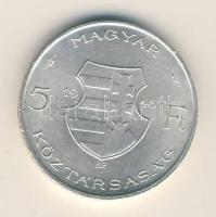 1946. 5Ft Ag "vastag Kossuth" T:2 ph.