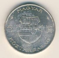 1946. 5Ft Ag "vastag Kossuth" T:2 ph.