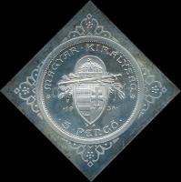 1938. 5P Ag "Szent István" CSEGELY utánveret T:P Csak 1091db!