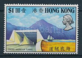 Hongkong - Kowloon víz alatti alagút, Hong Kong - Kowloon cross-harbour tunnel, Hafentunnel Hongkong-Kowloon