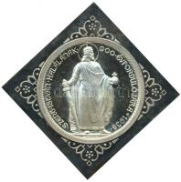 1938. 5P Ag "Álló Szent István" CSEGELY U.P. jelzéssel, Artex-veret (45mm/50.42g) T:PP Csa...