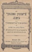 1892 Zsidó imakönyv, Lővi és Fia Könyvkereskedés, Bp., Király utca, megviselt állapotban