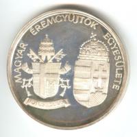 1991. "II. János Pál Pápa látogatása hazánkban / MÉE" Ag (0.900) emlékérem. Szign.: SZG (4...