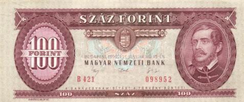 1992. 100Ft (3x) egymás utáni sorszámmal! T:I
