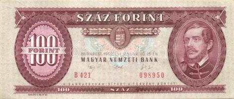 1992. 100Ft (3x) egymás utáni sorszámmal! T:I