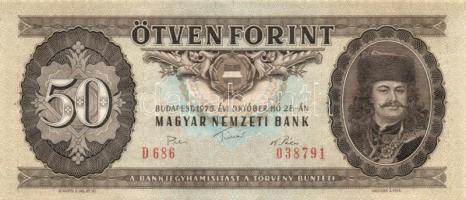 1975. 50Ft (4x) egymás utáni(3db)és egyugrású sorszámmal T:I