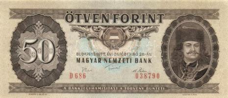 1975. 50Ft (4x) egymás utáni(3db)és egyugrású sorszámmal T:I