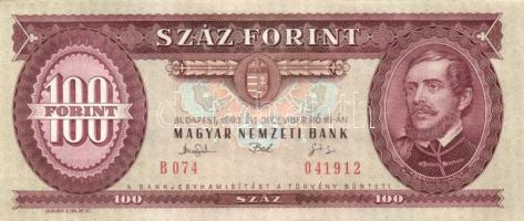 1992-93. 100Ft (6x) T:I-,II