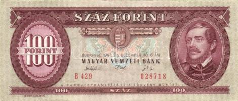 1992-93. 100Ft (6x) T:I-,II