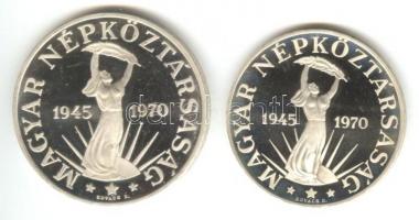1970. 50Ft Ag + 100Ft Ag "Felszabadulás" pár T:PP