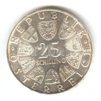 Ausztria 1970. 25Sch Ag "Franz Lehar" T:2 Austria 1970. 25 Schilling Ag "Franz Lehar" C:XF