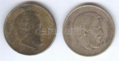 1947. 5Ft Ag "Kossuth" (2x) T:3