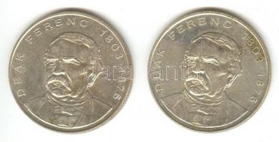 1994. 200Ft Ag "Deák" (2x) T:2