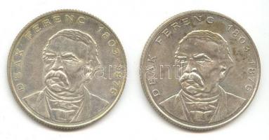 1994. 200Ft Ag "Deák" (2x) T:2