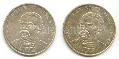 1994. 200Ft Ag "Deák" (2x) T:2