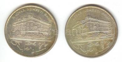 1993. 200Ft Ag "MNB" (2x) T:2,2-