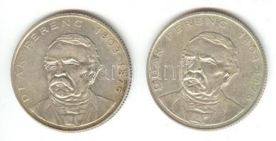 1994. 200Ft Ag "Deák" (2x) T:2,2-