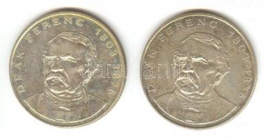 1994. 200Ft Ag "Deák" (2x) T:2