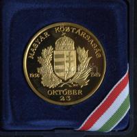 1989. "Magyar Köztársaság Emlékérem" aranyozott emlékérem dísztokban szign.:B.GY. T:PP