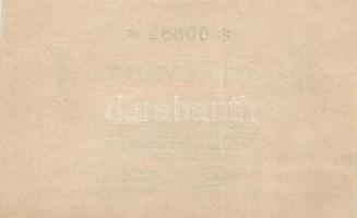 ~1920. "Pester Lloyd" utalvány 1K bélyegző nélkül T:I