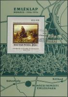 ~1920. "Pester Lloyd" utalvány 1K bélyegző nélkül T:I